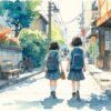 学費無償化